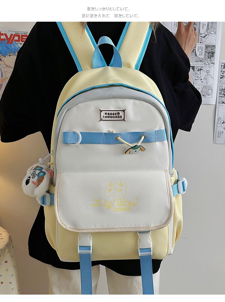 Stijlvolle unisex rugzak voor studenten - lichtgewicht nylon schooltas met gevoerde banden en levendig kleurenblokontwerp_voghion.com