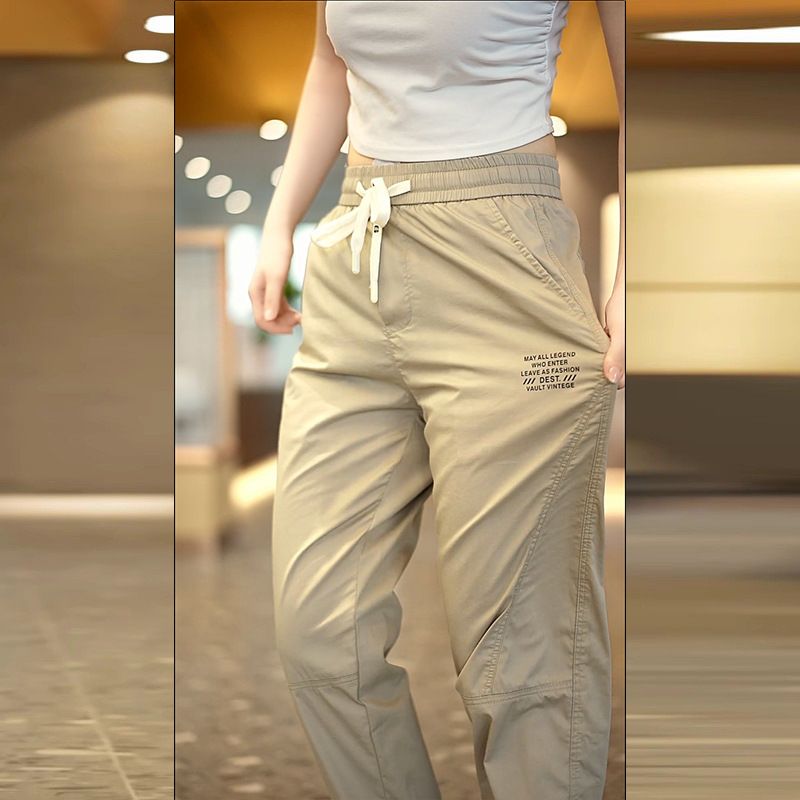 Men's Workwear Ice Silk Casual Pants - Summer Lightweight Quick-Dry Slim Fit Joggers With Drawstring Waist & Cargo Pockets_voghion.com