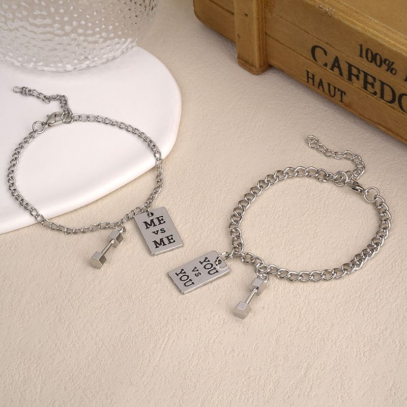 Neue koreanische INS Unisex Hip-Hop-Kette inspirierende Fitness Sie und ich Hantel Square Tag Armband Punk-Stil_voghion.com