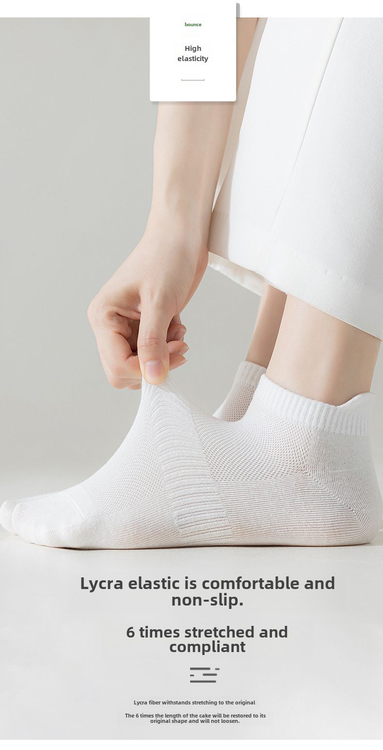 Plus size socks Women's Boat socks 40 summer thin 41 solid color mesh breathable 42 plus size 43 non-slip heel socks_voghion.com