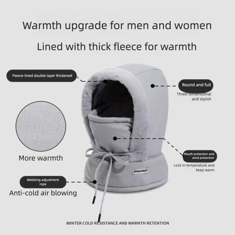 Zhenwei Si Winter Cycling Thermal Artifact Windproof Coldproof Electric Bike Fleece Cotton Hat Thickened Face Mask Lei_voghion.com