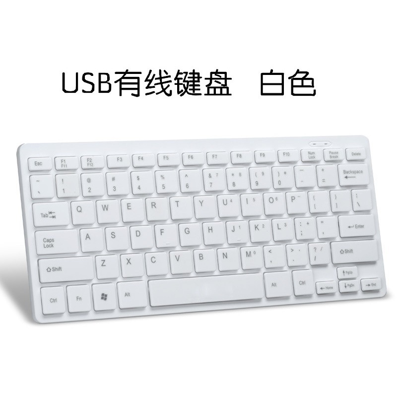 K1000 wired mini chocolate USB portable laptop keyboard_voghion.com