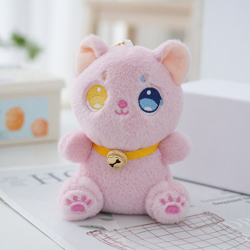 Keychain Plush Cat Adorable Cute Wedding Gift Fluffy Stuffed Animal Bag Charm_voghion.com