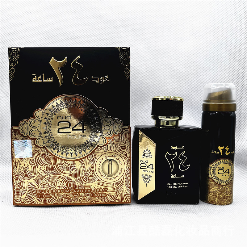 2023 New Hot Perfume Oud 24h Vietnam Southeast Asia High End Gift Box Set Body Spray Aerosol Canister Combination Package for Men and Women Perfume_voghion.com