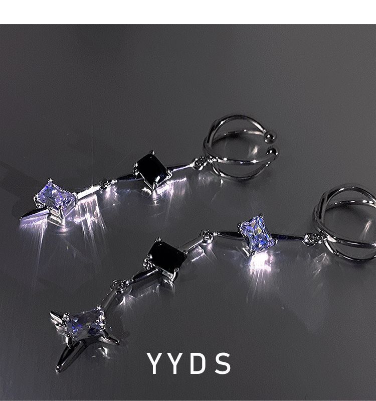 Dolce Vento Fresco Flash Catena di Diamanti Orecchio Clip Orecchio Clip Orecchio Donna Senza Piercing Orecchio Asimmetrico Starlight Orecchini Advanced Sense Light Lusso_voghion.com