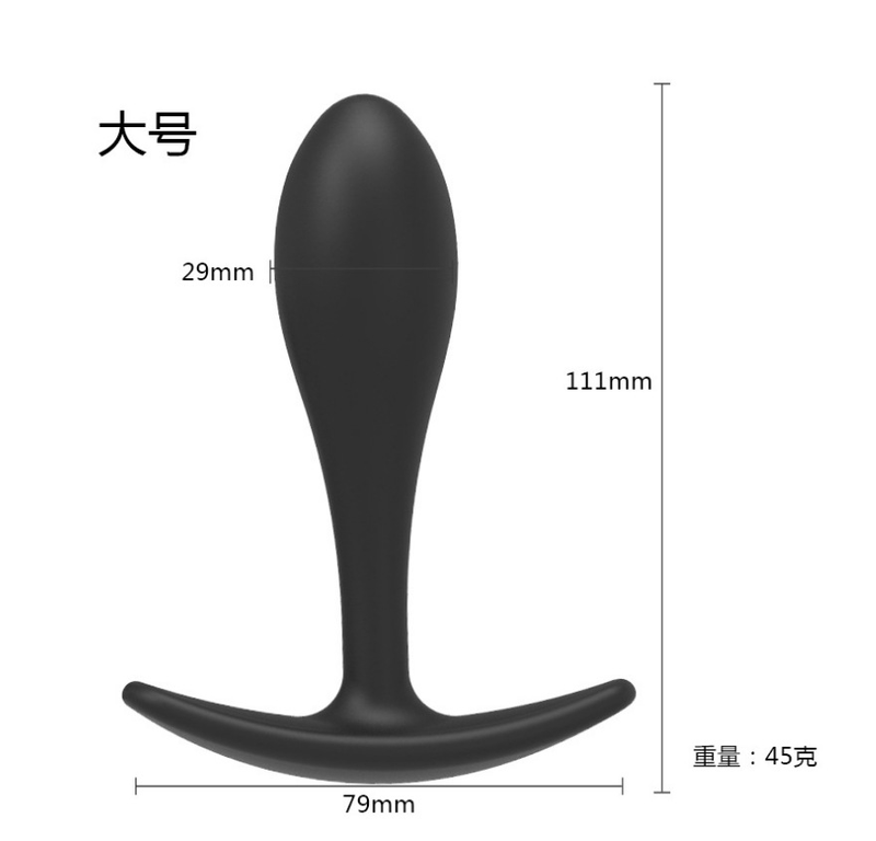 Plug Trainer Butt Kit for Comfortable Long-Term Wear, Pack of 3 Silicone Anal Plugs Flared Base Prostate S Comtable s_voghion.com