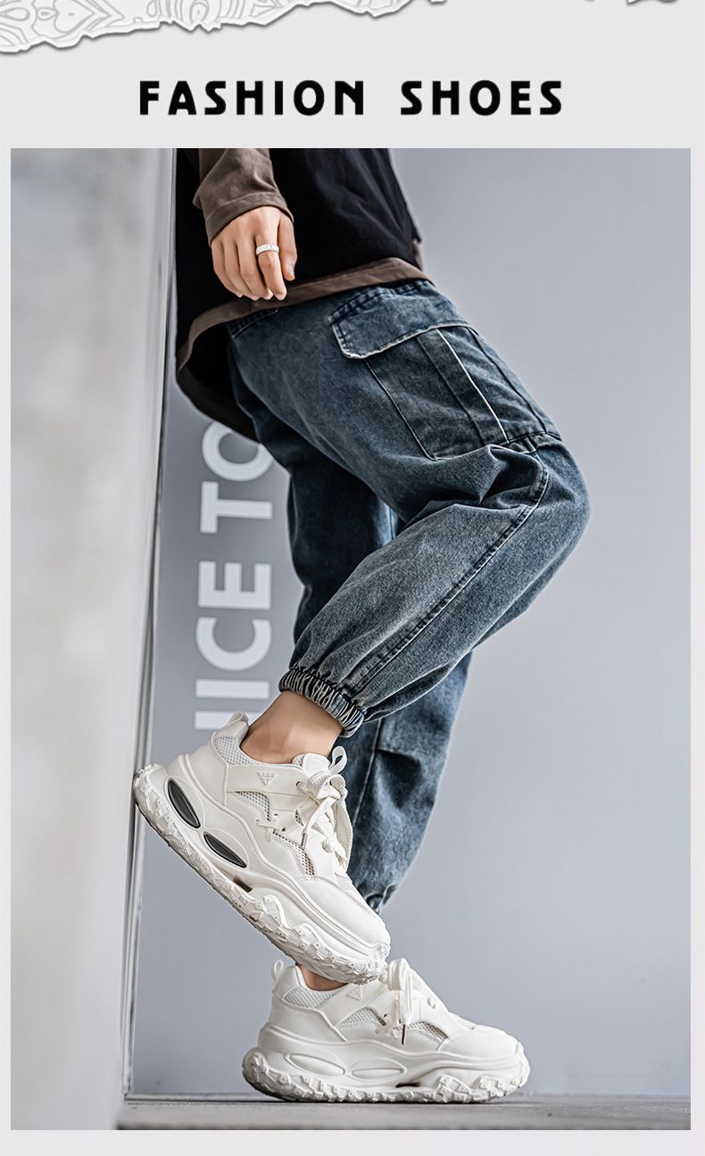 Sneakers da uomo in mesh traspirante - Scarpe da corsa leggere e ammortizzate con rinforzo nascosto in altezza | Scarpe estive casual e da tennis per adolescenti e giovani adulti_voghion.com