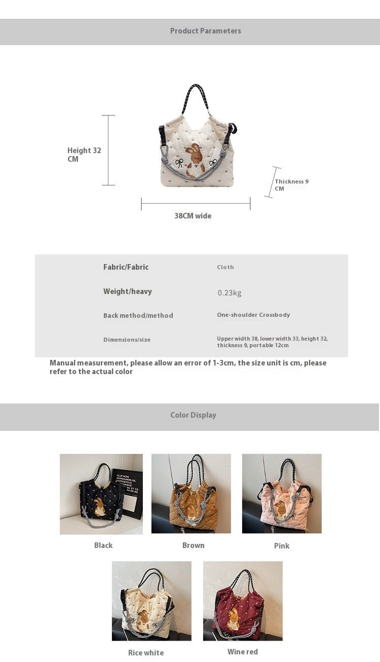 Japanese and Korean niche new down b cute embroidered rabbit ins trendy single shoulder crossbody large capacity_voghion.com