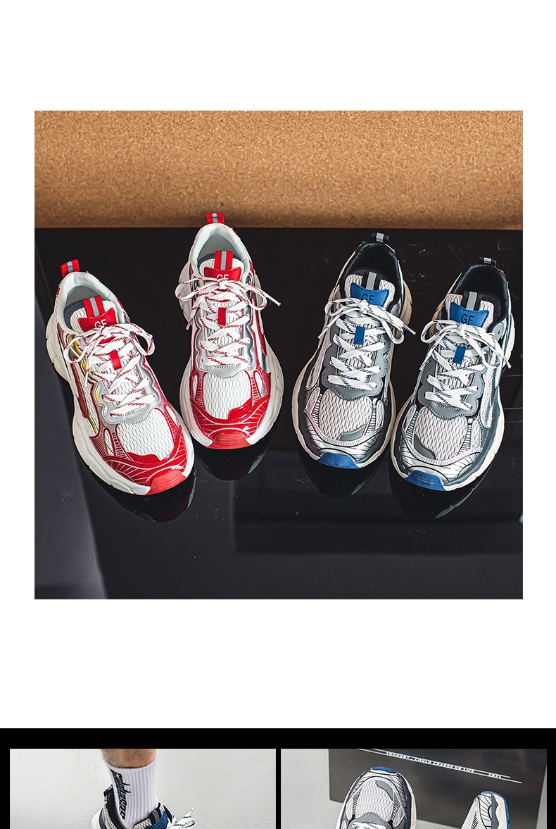 Men S Shoes Spring And Autumn Sports Running Thick Bottom Mesh Breathable Fashionable Trendy Daddy Niche Design Casual_voghion.com