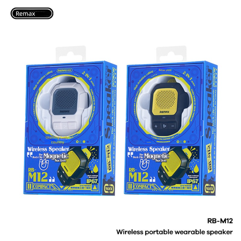 Remax Outdoor Sports Wireless Bluetooth mit Rückenclip Tragbarer tragbarer kleiner wasserdichter Mini-Lautsprecher_voghion.com
