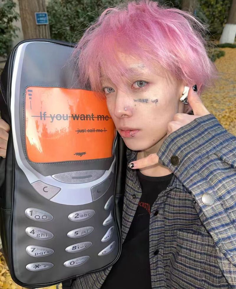 Online-Dating-Experte Nischenrucksack "Ruf mich an, wenn du mich vermisst" PU-Leder-Buchrucksack_voghion.com