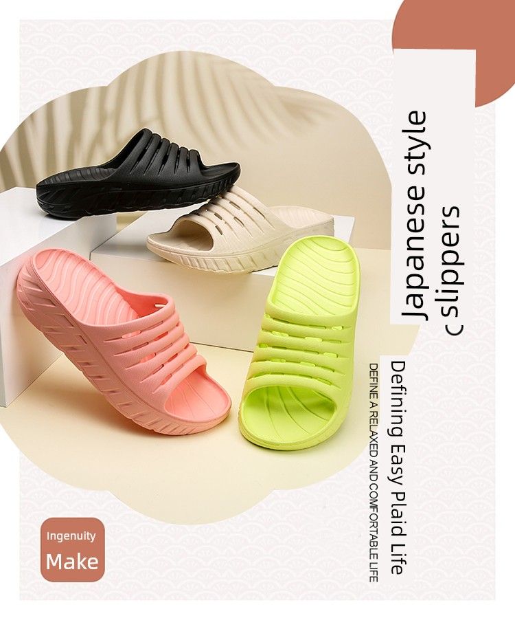 2023 Waterproonti-Skid Shock Absorption Pure Color Couple Slippers_voghion.com