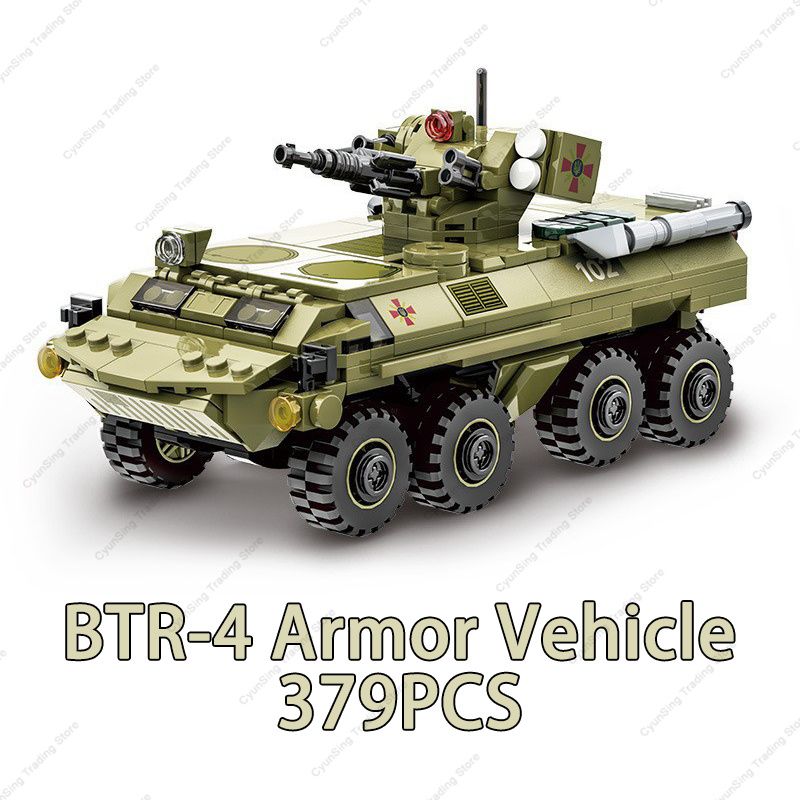 2024 Modern Military BOXER XM808 Armor Vehicle DANA M2 BTR-4 Infantry Fighting Car Model Building Blocks Sets Doll Brick Kid Toy_voghion.com
