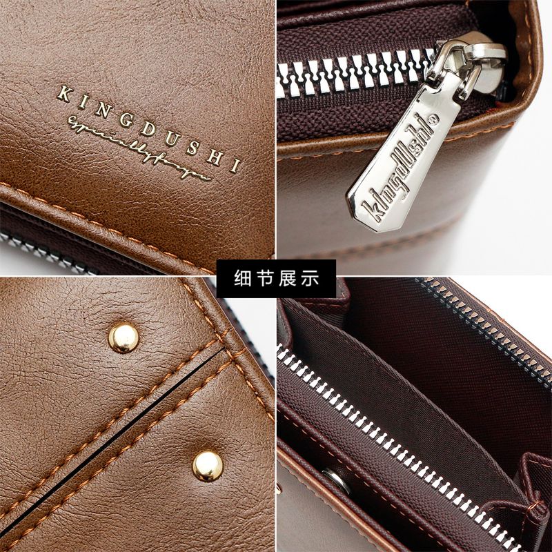New Men's Vertical Simple Business Style Patchwork Multi-Card Slot Multi-Functional Leather Wallet Coin Zipper Bag_voghion.com