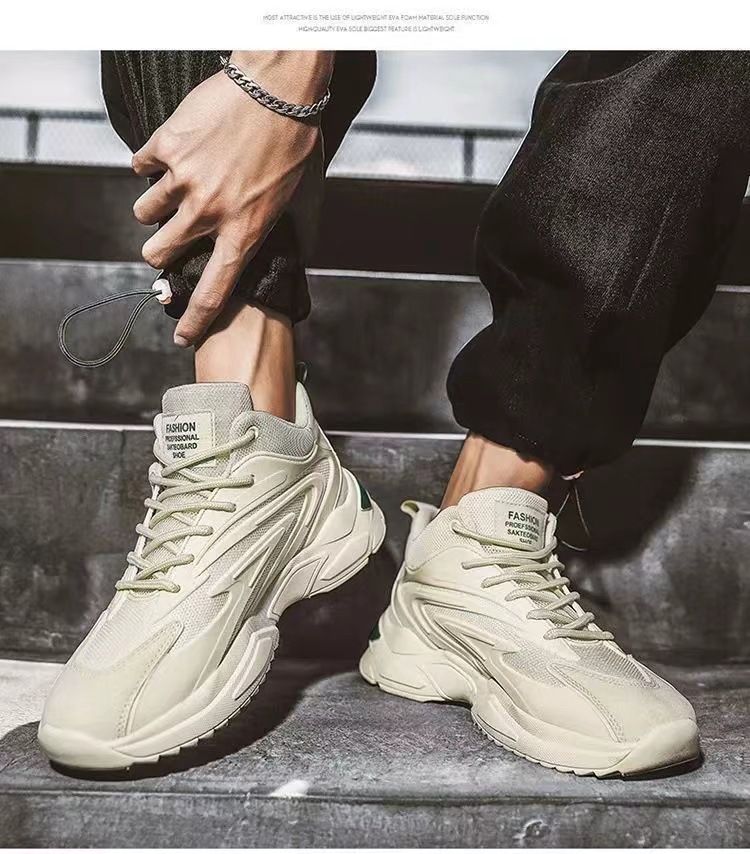 Chaussures de basket-ball pour hommes, chaussures de travail décontractées, baskets en maille, faciles à nettoyer, confortables et légères_voghion.com