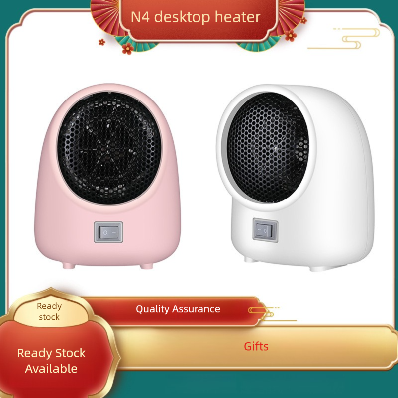 Small Electric Office Desktop Mini Fan Heater Portable Home Heating Foot Warmer_voghion.com