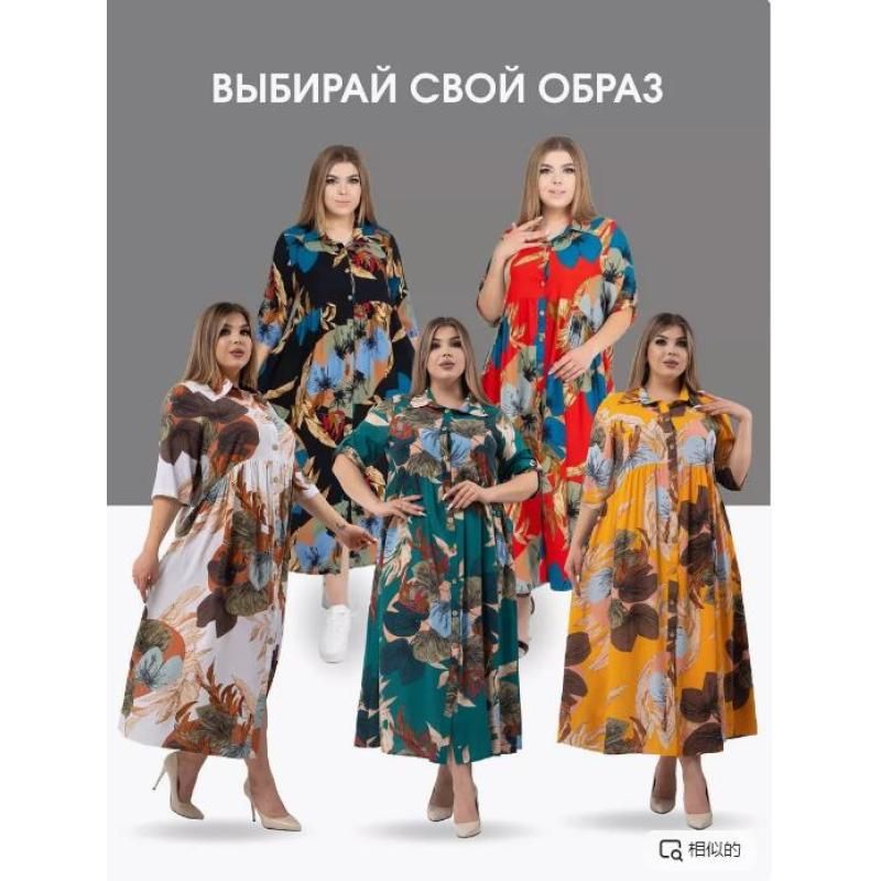 Clair Clair Russia's Hot-Selling Open Button Short Sleeve Nightdress Silk Pajamas Plus Size Artificial Cotton Dress_voghion.com