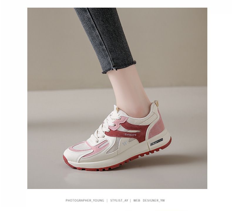 Scarpe Forrest Gump per studenti, sportive, da corsa, casual, versatili, da allenamento morale_voghion.com