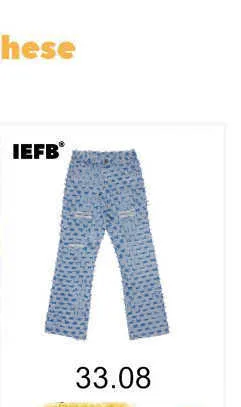 Men's IEFB Men Casual Denim Straight Pants Korean Style Solid Color Loose Simple 2022 Autumn Fashionable New Jeans_voghion.com