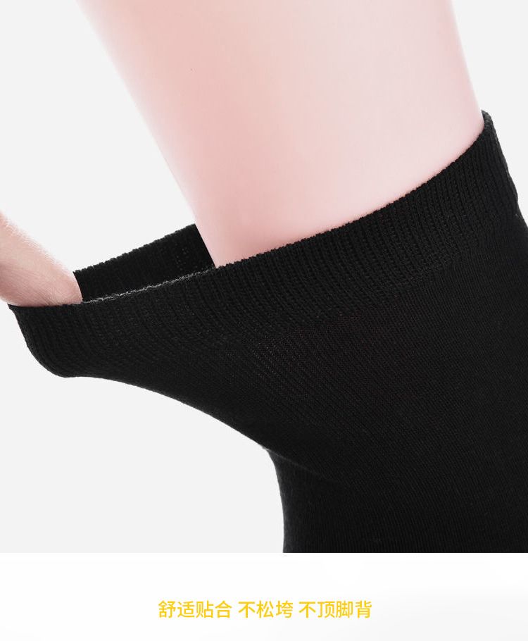 6 Paar Herrensocken in großer Größe – Schweißabsorbierende und desodorierende Business-Socken für Herbst und Winter (Mittelrohr, Schwarz, Lang)_voghion.com