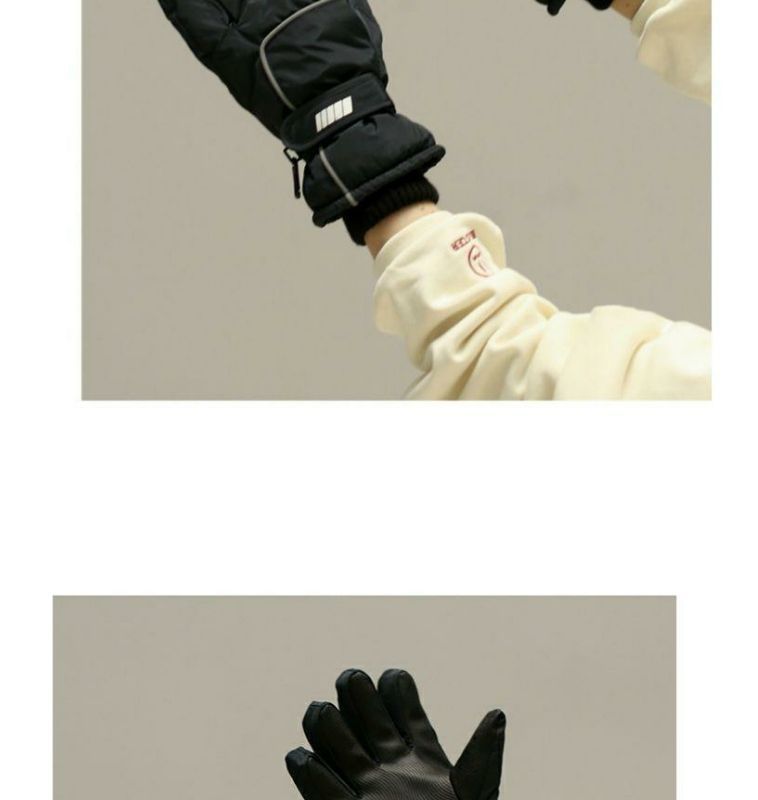 Bicicleta eléctrica anticongelante con pantalla táctil para todo el invierno, cálida para hombres y mujeres, para exteriores, a prueba de frío y viento, a la moda._voghion.com