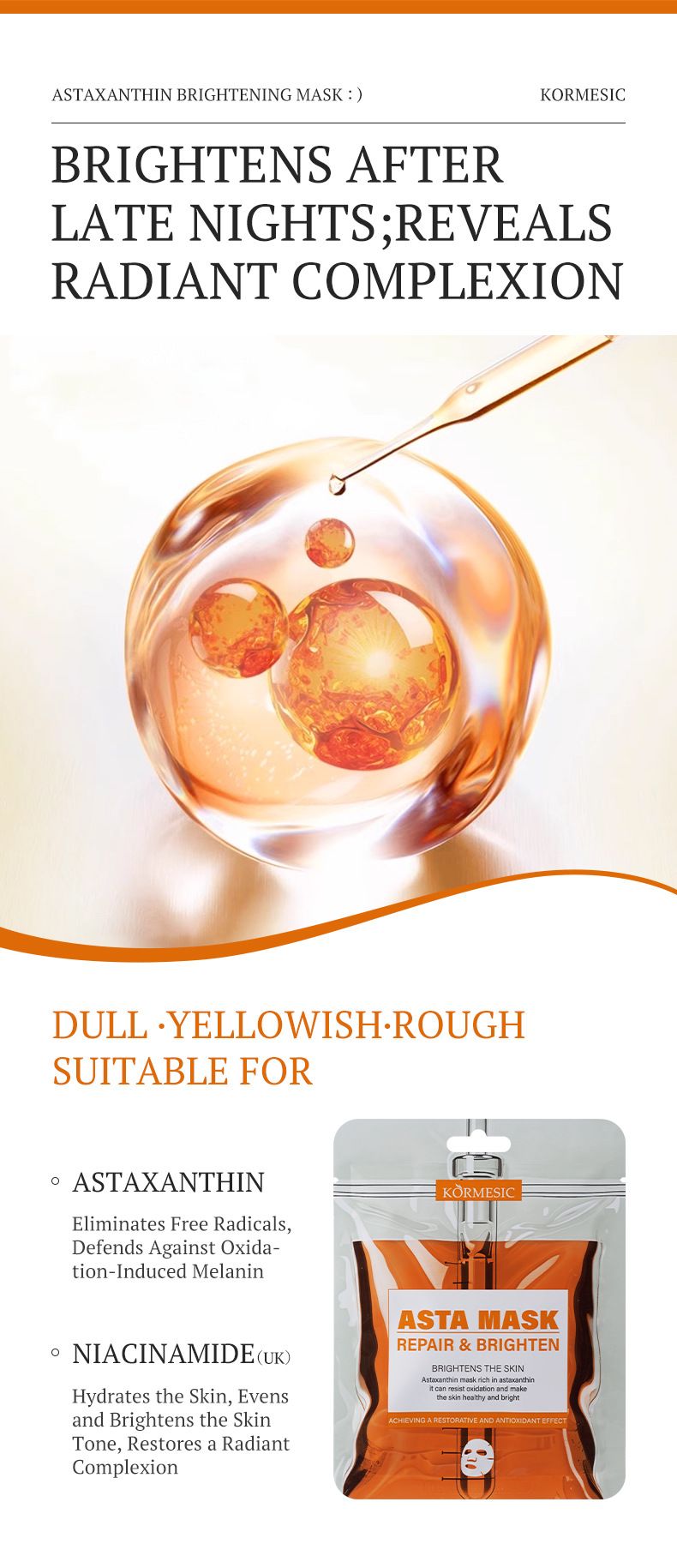 Maschera al peptide di rame blu KORMESIC 25 ml * 1 compressa_voghion.com