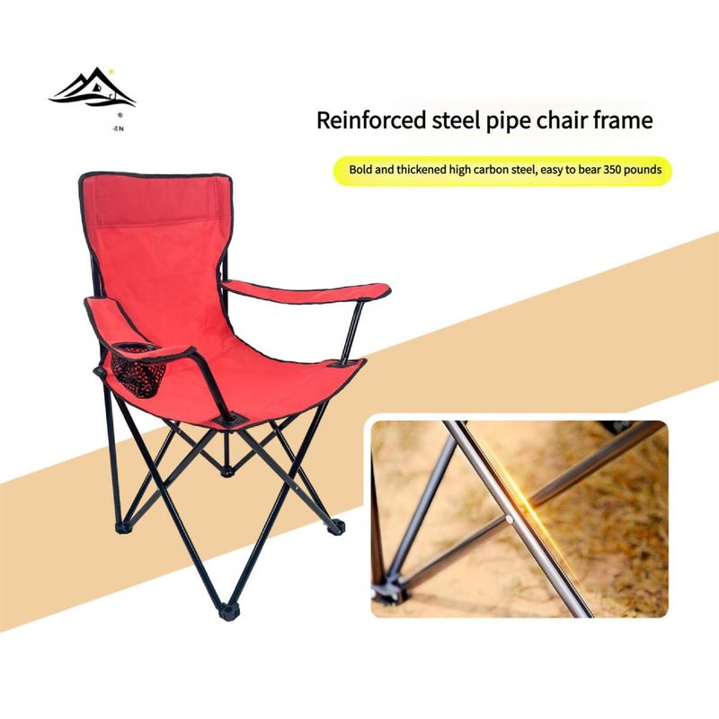 Sedia pieghevole portatile per spiaggia, campeggio, pesca, barbecue, picnic, tempo libero_voghion.com