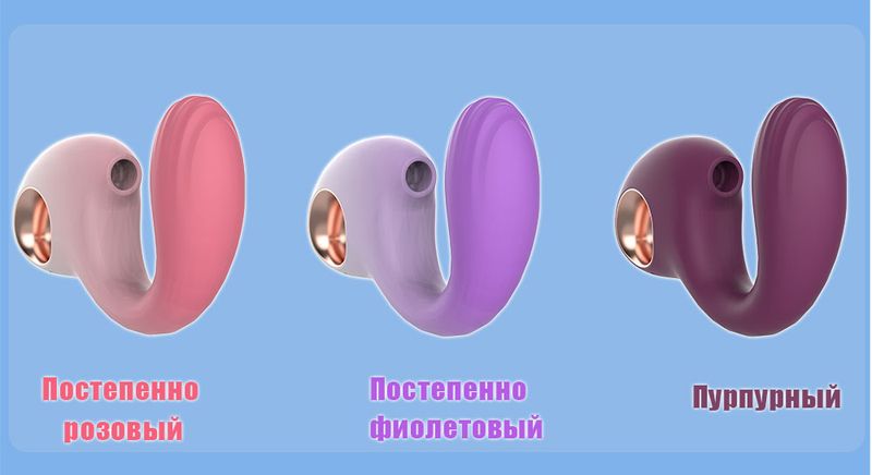 Clit Vibrator, Color In The Range_voghion.com