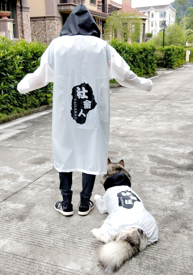 Impermeabile TLB per genitori e figli, taglia grande, a quattro punte, per cani Golden Retriever, Alaskan Malamute, Husky e Samoiedo_voghion.com