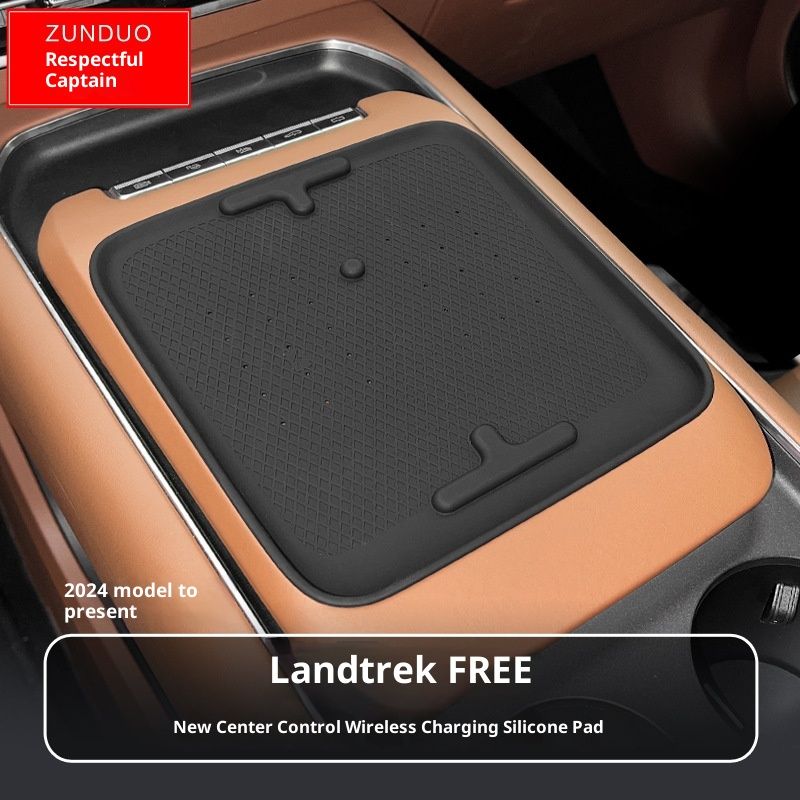 Xiaodeng Xiaodeng Suitable For 24 Models Of Lantu FREE Central Control Wireless Charging Panel Silicone Non-Slip Car Interior Modification_voghion.com
