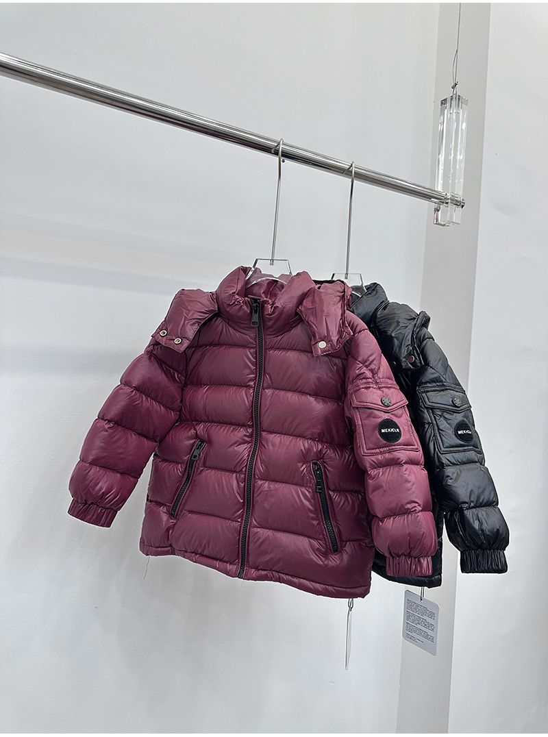 Children's Down Jacket 2025 Winter New Style Small And Medium Sized Children's Thick Warm Hooded Short 90 White Duck Down Winter Coat_voghion.com
