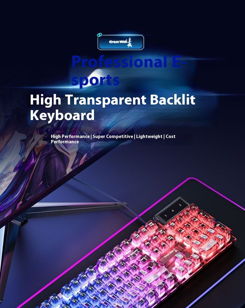 Great Wall 18 Kablolu Klavye Aydınlatmalı Gerçek Robotik Kol Sensörü Lenovo HP Oyun Masaüstü Dizüstü Bilgisayarı İçin_voghion.com