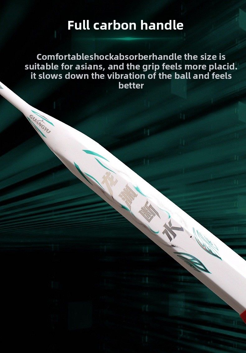 Cross-Border Exclusive Full Carbon Fiber Adult Lightweight Offensive Durable Professional Badminton Single Racket_voghion.com