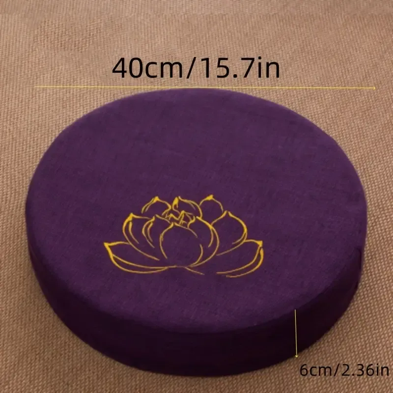 40X6CMYogaMeditazioneLinoCuscinoRigidoLotusTextureCuscinoMeditazioneSchienaleCuscinoTatamiSfoderabileLavabile_voghion.com