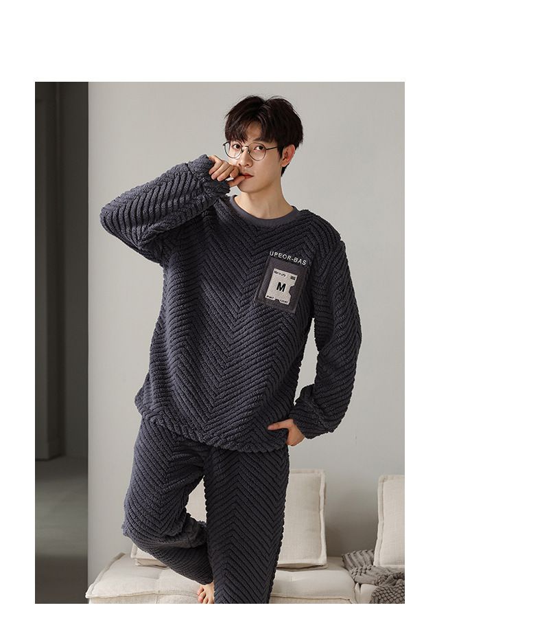 Koraal pyjama voor heren met dikke fluweel voor de herfst/winter, los en gemakkelijk te dragen, lange mouwen, capuchon, thuiskledingset_voghion.com
