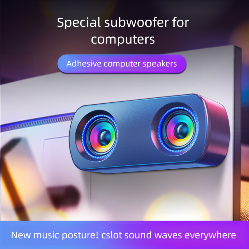 Home Desktop Computer Glare-Free Subwoofer Adhesive Speaker High-Quality Multimedia Audio Wired Connection_voghion.com
