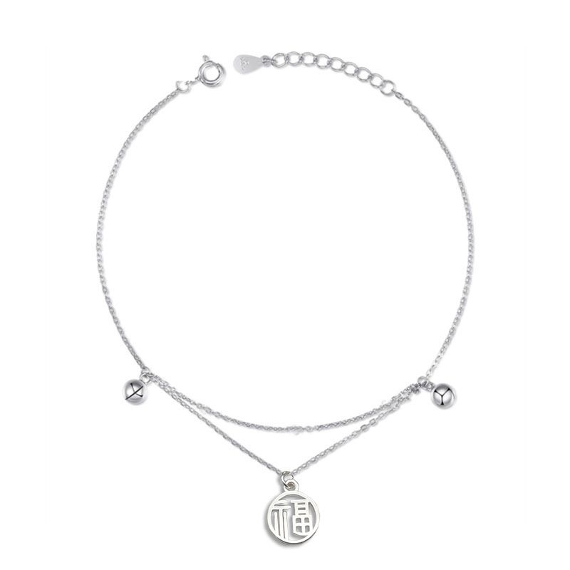 Fortune Anklet For Women, Simple Multi-layer Fashion Summer New Tassel Bell Copper Adjustable Live Streaming Style_voghion.com