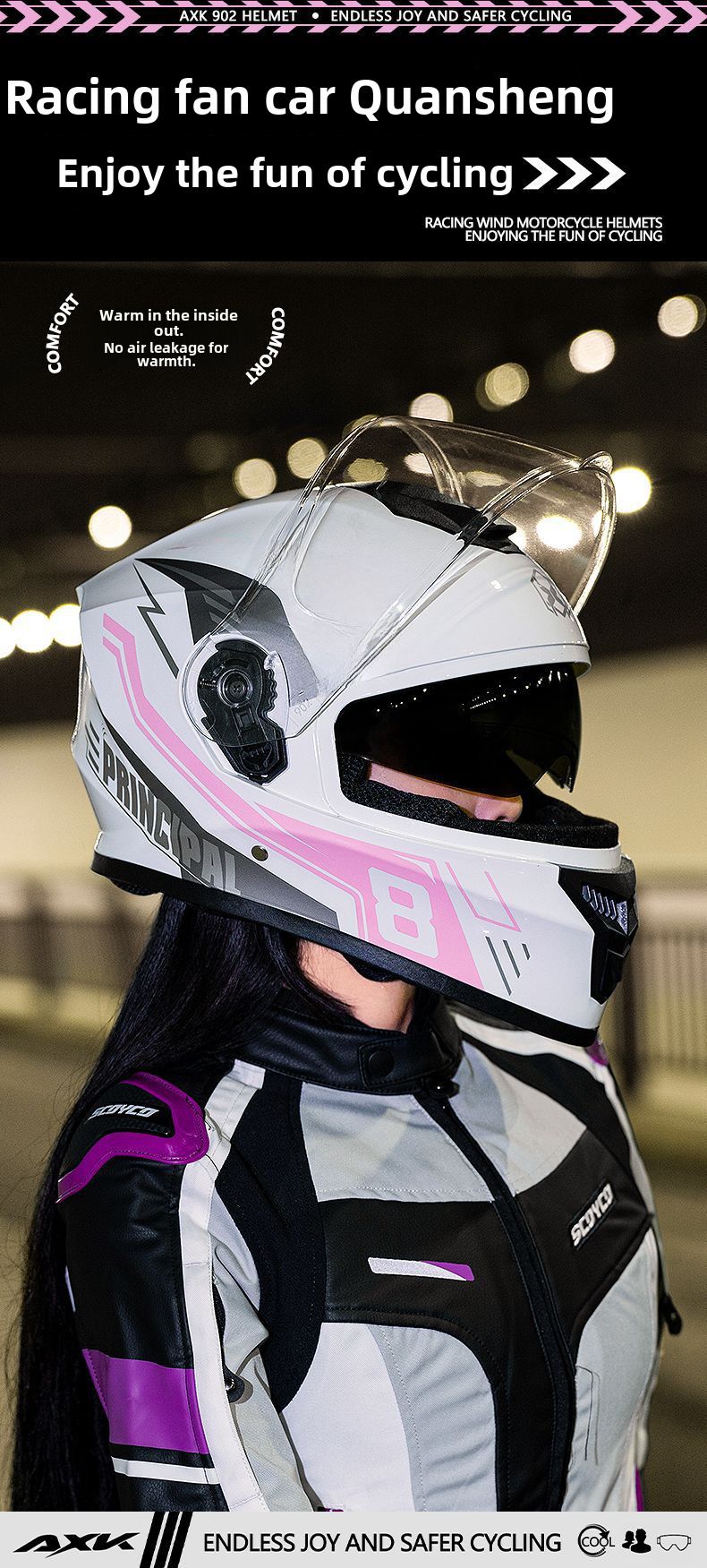 Comércio exterior especial para capacete de motocicleta masculino antiembaçante inverno quente motocicleta veículo elétrico locomotiva feminino capacete completo coberto_voghion.com