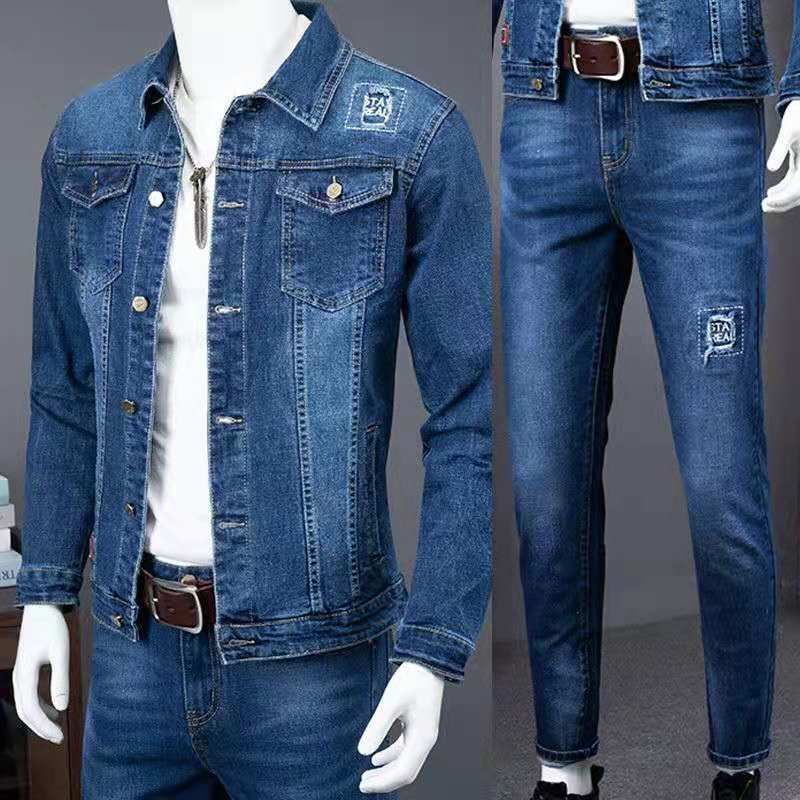 Ensemble deux pièces tendance pour homme, veste en jean et jean, tissu tricoté décontracté_voghion.com