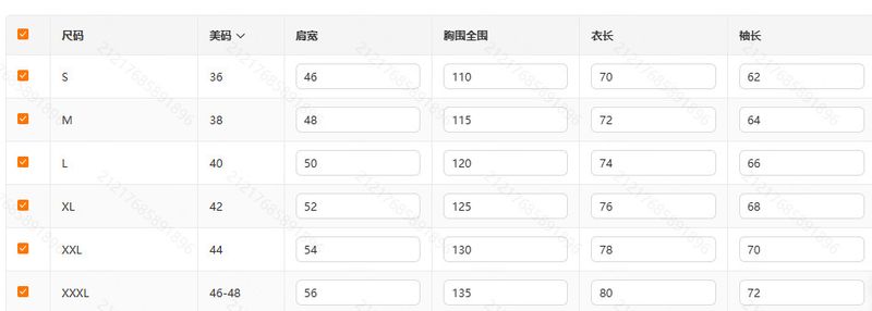 Polo da uomo a maniche lunghe con colletto rovesciato, felpa, maglietta, strato di base per uomo, primavera e autunno 2025_voghion.com