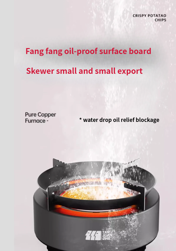 Cassette infrarouge Explorer pour camping en plein air, coupe-vent, cuisson du thé, tête de réchaud portable légère_voghion.com