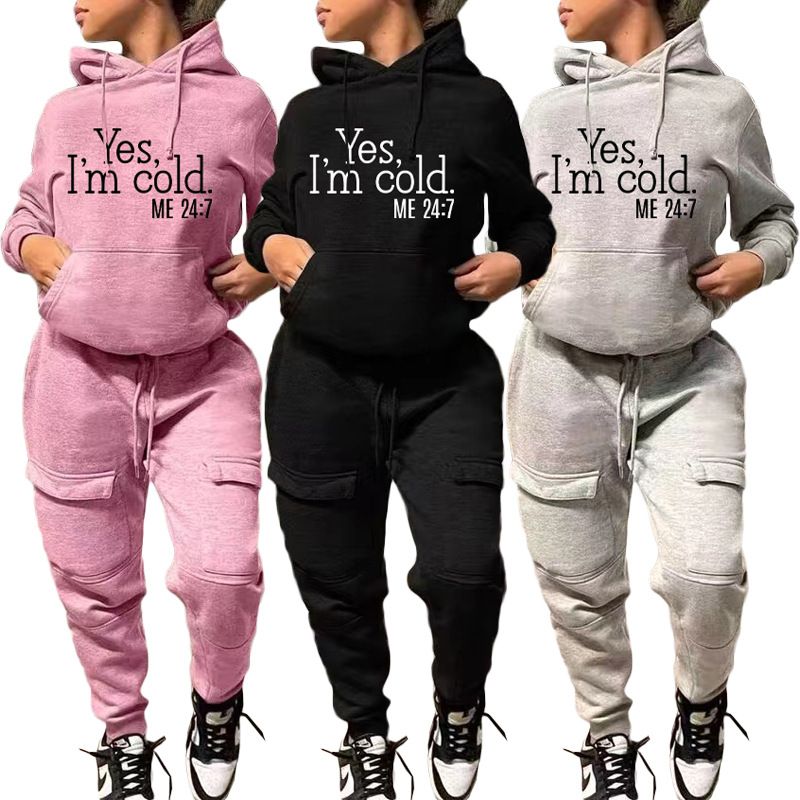 Ropa de mujer Estación independiente Sudadera casual de moda Traje deportivo de dos piezas_voghion.com