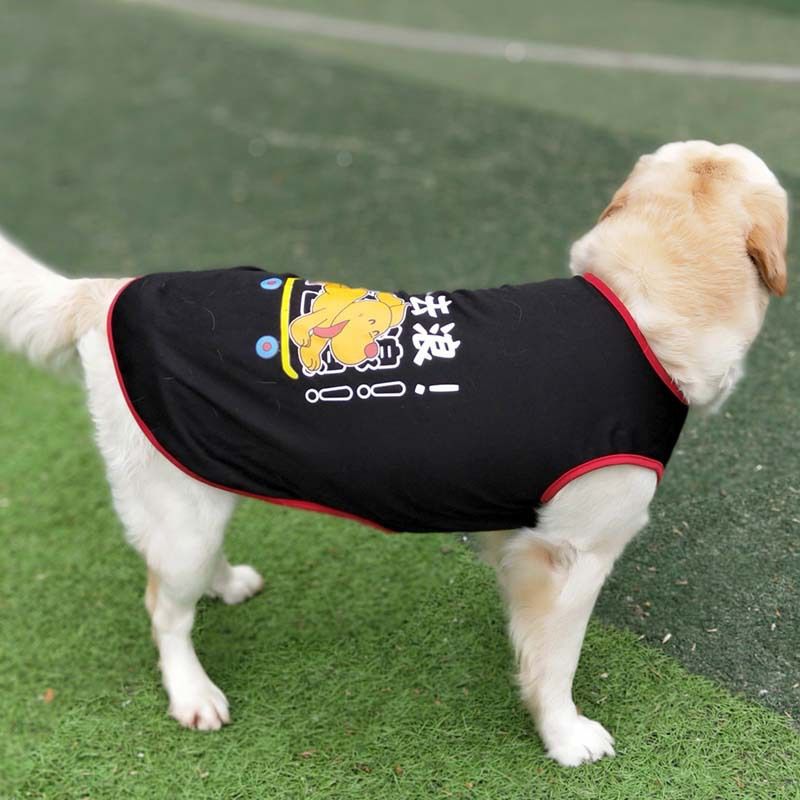 Haustierkleidung für Golden Retriever, Labrador, Border Collie, Samojede, mittelgroße und große Hunde, dünne Sommerweste_voghion.com