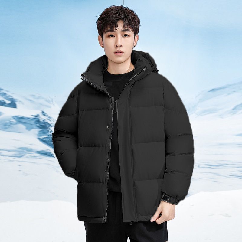 Clearance Plus Size Coat 2025 Thickened Version 90% White Duck Down New National Standard Warm Student Jacket_voghion.com