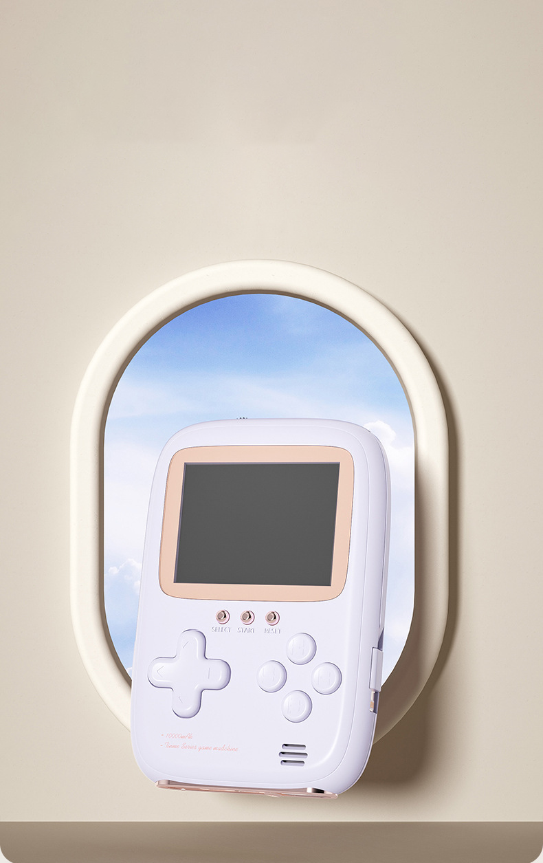 Console portatile per videogiochi portatile 10000mAh Grande C_voghion.com