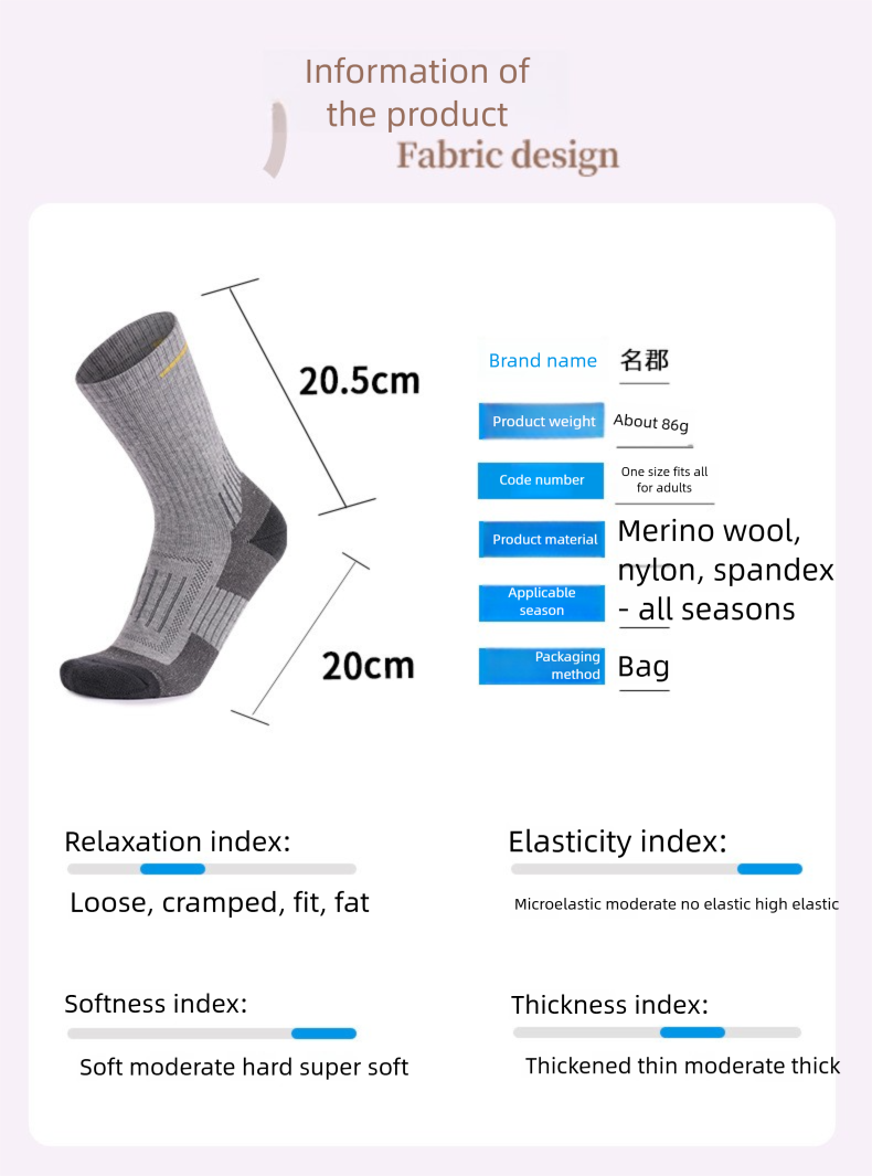 Wandersocken für Damen und Herren mit dickem Frottee-Fleece-Futter, warm, schweißabsorbierend und atmungsaktiv, aus Merinowolle_voghion.com