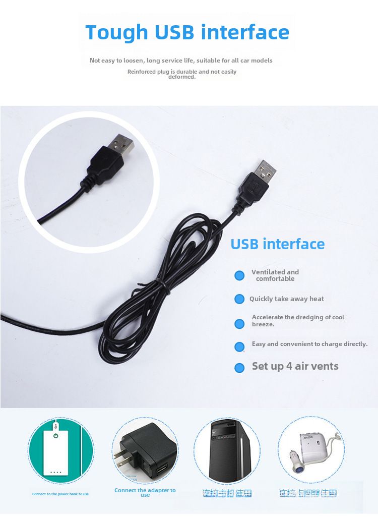 O generație de perne de ventilație pentru scaun cu pernă rece Ice Silk, pernă de ventilație pentru aer condiționat, pernă de ventilație pentru mașină, pernă USB_voghion.com