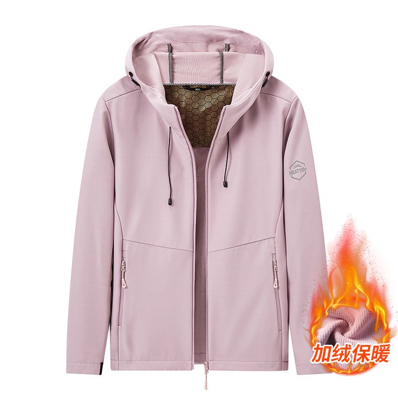 Veste de randonnée Soft Shell Graphene pour couple, coupe-vent, imperméable et thermique, idéale pour l'automne et l'hiver._voghion.com