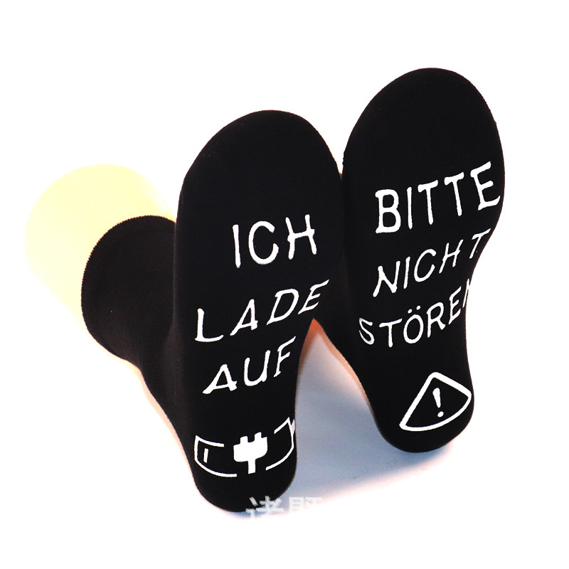 BITTE NICHT STOREN ICH LADE AUF German letters anti slip adhesive mid tube cotton socks_voghion.com