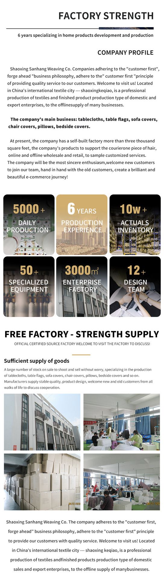 Großhandel für Sofabezüge mit Luftpolsterfolie_voghion.com